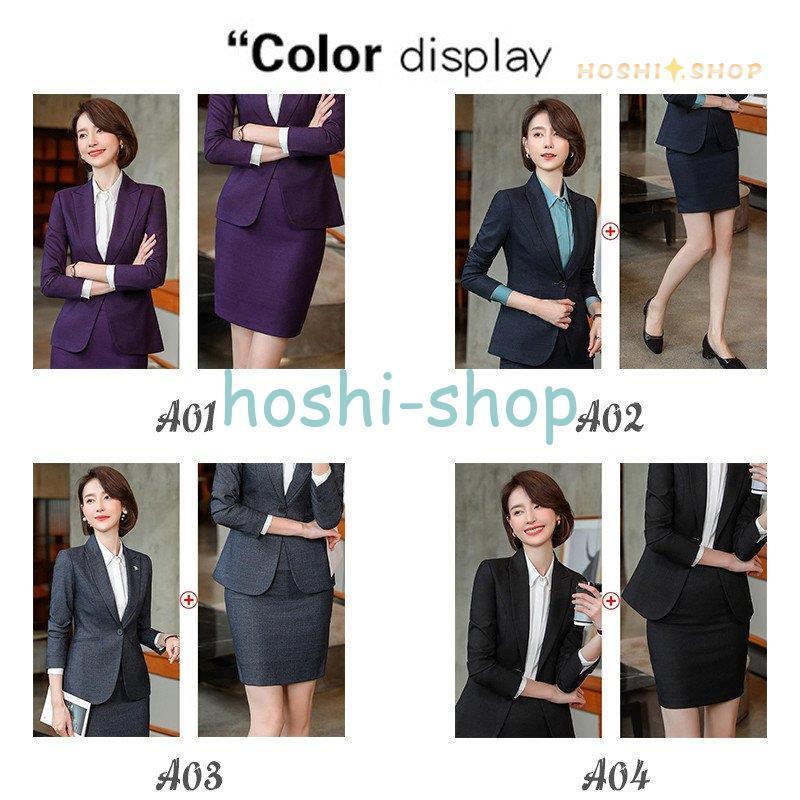 レディース スーツ パンツスーツ スカート ビジネス セットアップ 卒業