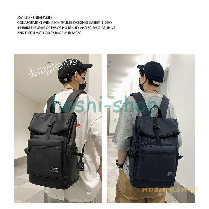 リュックサック ビジネスリュック 防水 ビジネスバック メンズ