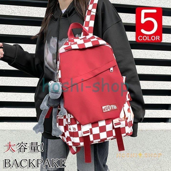 リュック リュックサック メンズ レディース おしゃれ 大人 リュック ナイロン 大容量 軽量 撥水 5色 おしゃれ アウトドア 通学 通勤 旅行 バックパック Star0124 Newf71 星野 通販 Yahoo ショッピング