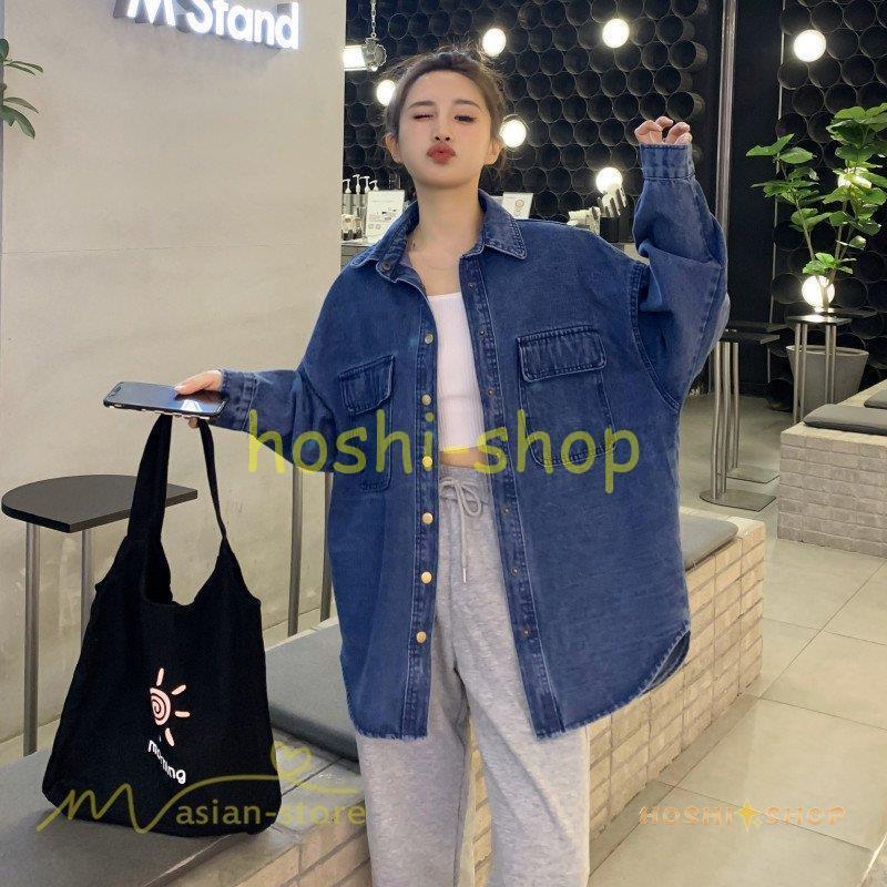 デニムジャケット レディース ジャケット カジュアル ジャケット デニム ジーンズ おしゃれ 韓国風 長袖 大きいサイズ 無地 定番 春秋 ゆったり ライトアウター Star0126 Newa85 星野 通販 Yahoo ショッピング