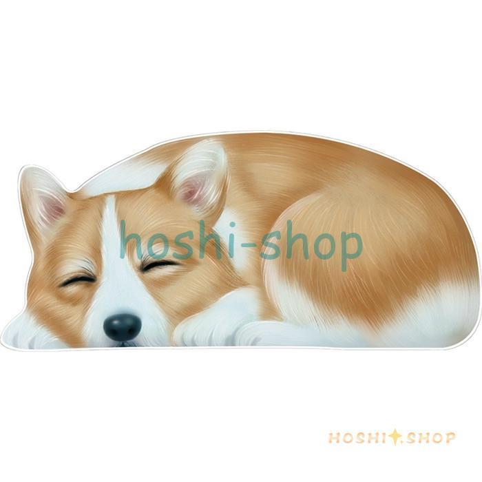 フロアマット ワンちゃん 玄関マット カーペット 洗える 3D犬柄ラグ