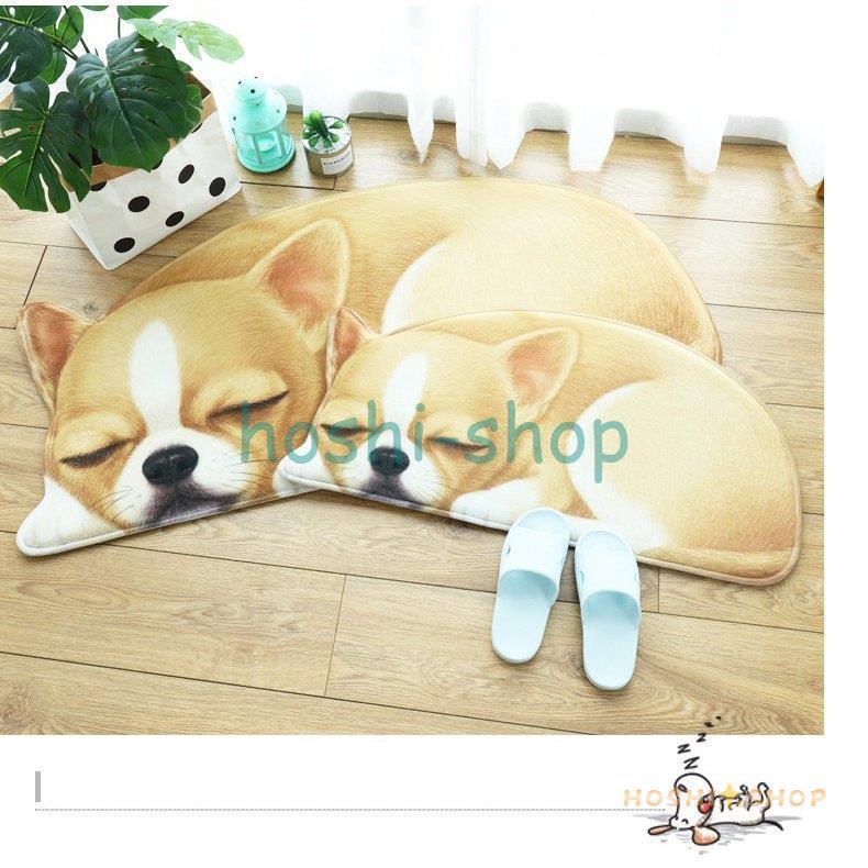 フロアマット ワンちゃん 玄関マット カーペット 洗える 3D犬柄ラグ