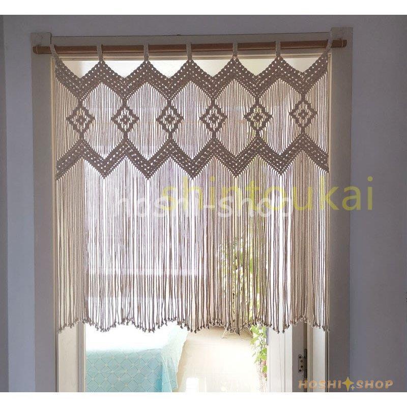 のれん 手編み 北欧風 民宿 無地 メッシュ 夏用 タペストリー 多機能 暖簾 目隠しカーテン 窓掛け飾り 壁掛け ボヘミア風 手作り インテリア ヨーロッパ感 飾り Star0212 Cur8 星野 通販 Yahoo ショッピング