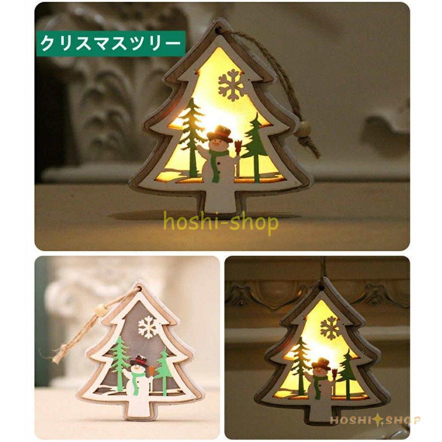 クリスマスライト クリスマス飾り クリスマスの飾り クリスマスツリーの飾り クリスマスストリングライト フェアリーストリングライト 4個セット Star0212 Light28 星野 通販 Yahoo ショッピング