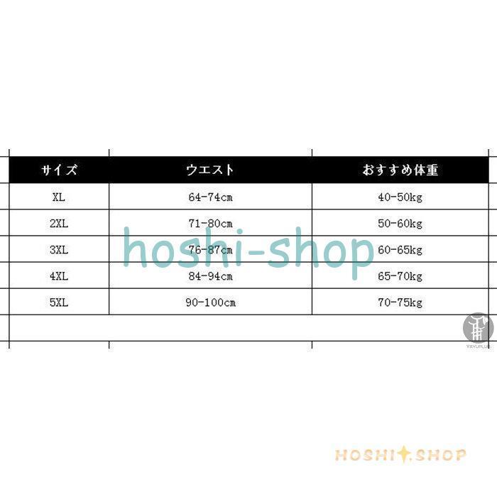 ストレッチパンツ 脚長 美脚 チノパン ストレッチ レギンスパンツ レギパン スキニーパンツ レディース｜hoshi-shop｜08