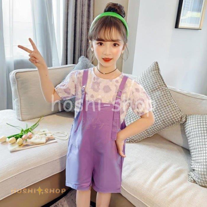 上質で快適 女の子 キッズ 2点セット 花柄トップス サスペンダーショーツ 可愛い セットアップ 子供服 夏服 110 160 パープル ピンク 切り替え スウィート 半袖 上下セット 上下セット カラー パープル Sustentec Com Br