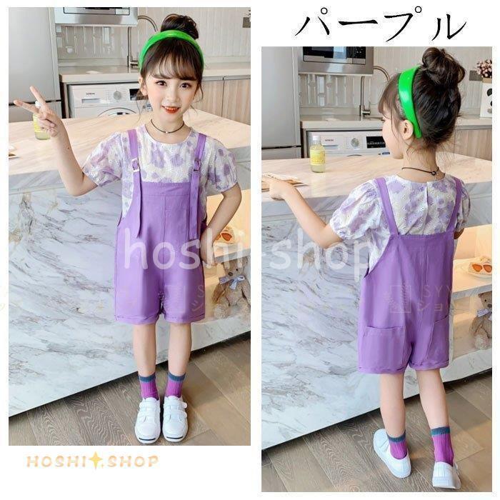 上質で快適 女の子 キッズ 2点セット 花柄トップス サスペンダーショーツ 可愛い セットアップ 子供服 夏服 110 160 パープル ピンク 切り替え スウィート 半袖 上下セット 上下セット カラー パープル Sustentec Com Br