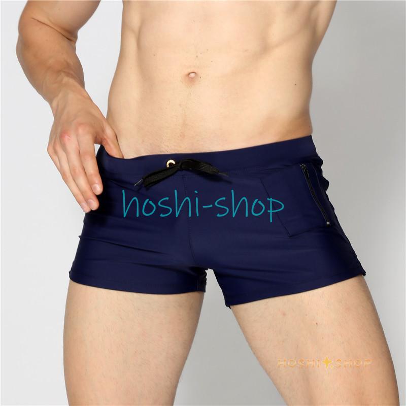 メンズ水着 ビキニパンツ ショートトランクス ブーメラン 短パン ブリーフ スイムショーツ ビーチズボン 海パン ボクサー ボックス 水泳用品 :star0926-bra319:星野 - 通販 - Yahoo!ショッピング メンズ水着 ビキニパンツ ショートトランクス ブーメラン 短パン ブリーフ スイムショーツ ビーチズボン 海パン ボクサー ボックス 水泳用品 :star0926-bra319:星野 - 通販 - Yahoo!ショッピング