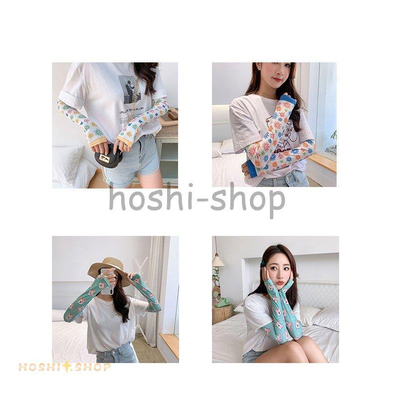 アームカバー おしゃれ Uvカット おしゃれ ひんやり 涼感 冷感 紫外線対策 2組セット 日焼け対策 日焼け止め Uv手袋 手ぶくろ タイプ Star0926 Christmas132 星野 通販 Yahoo ショッピング