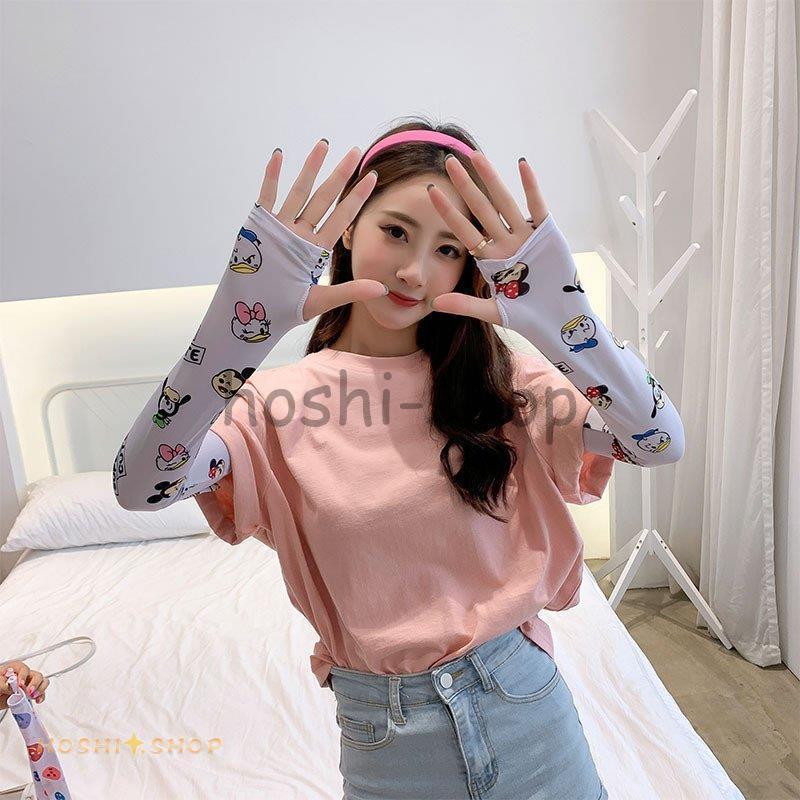 アームカバー おしゃれ Uvカット おしゃれ ひんやり 涼感 冷感 紫外線対策 2組セット 日焼け対策 日焼け止め Uv手袋 手ぶくろ タイプ Star0926 Christmas132 星野 通販 Yahoo ショッピング