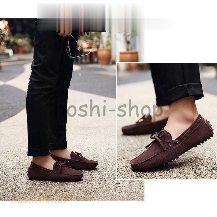 メンズ スエード ドライビングシューズ男性 紳士 スリッポン