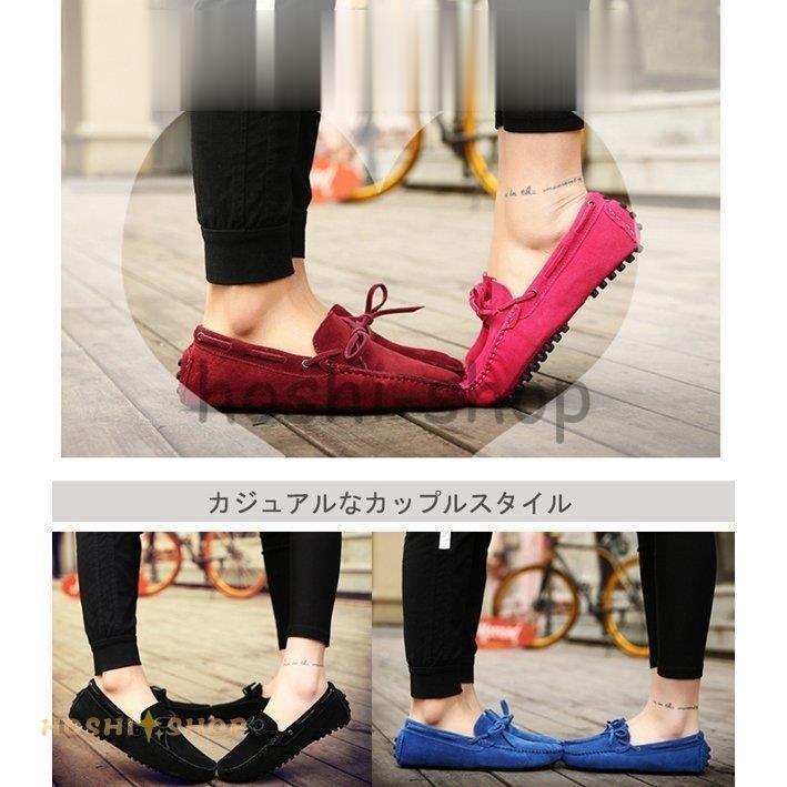 メンズ スエード ドライビングシューズ男性 紳士 スリッポン