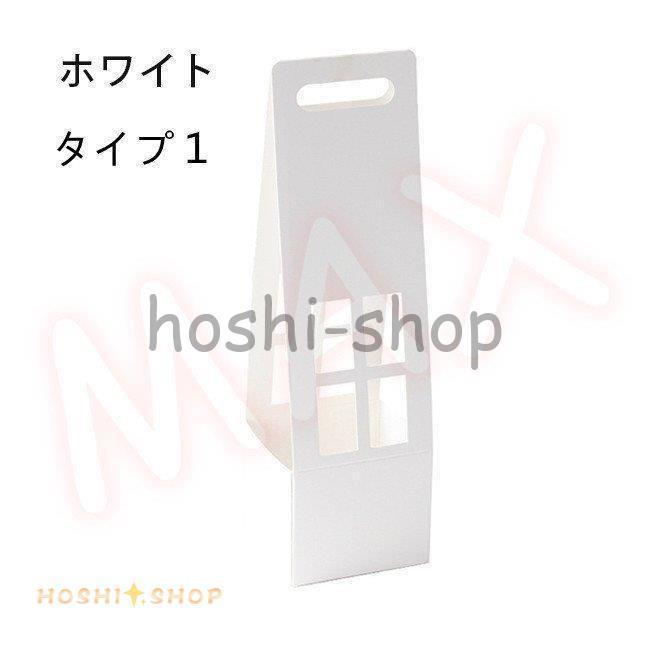 花鉢 花籠 二点セット 収納バスケット 花束ホルダー プレゼントDIY