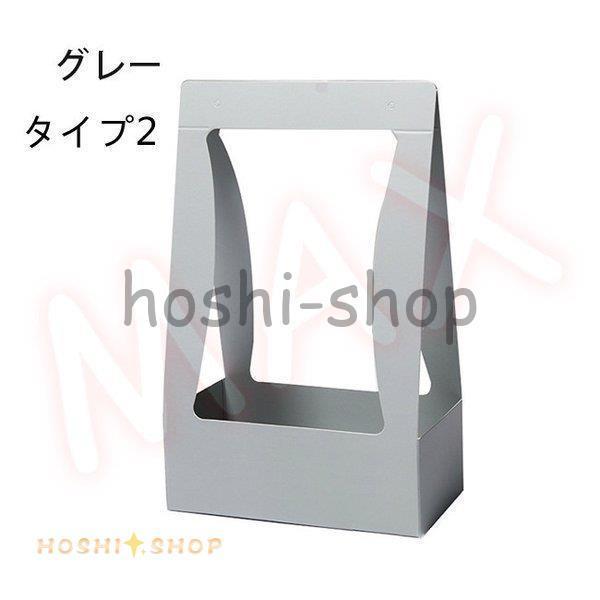 花鉢 花籠 二点セット 収納バスケット 花束ホルダー プレゼントDIY