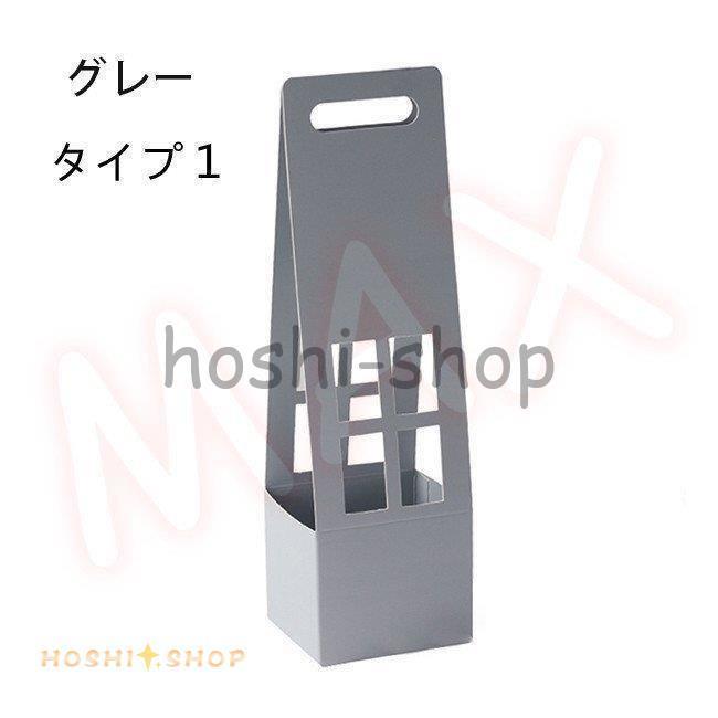 花鉢 花籠 二点セット 収納バスケット 花束ホルダー プレゼントDIY