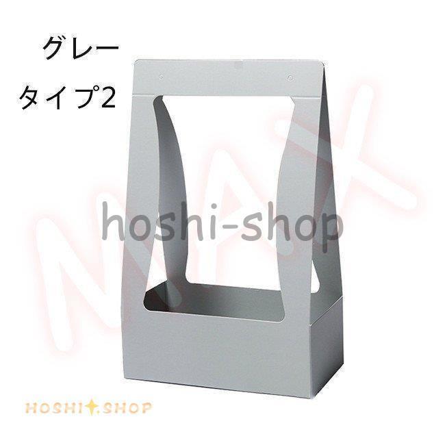 花鉢 花籠 二点セット 収納バスケット 花束ホルダー プレゼントDIY