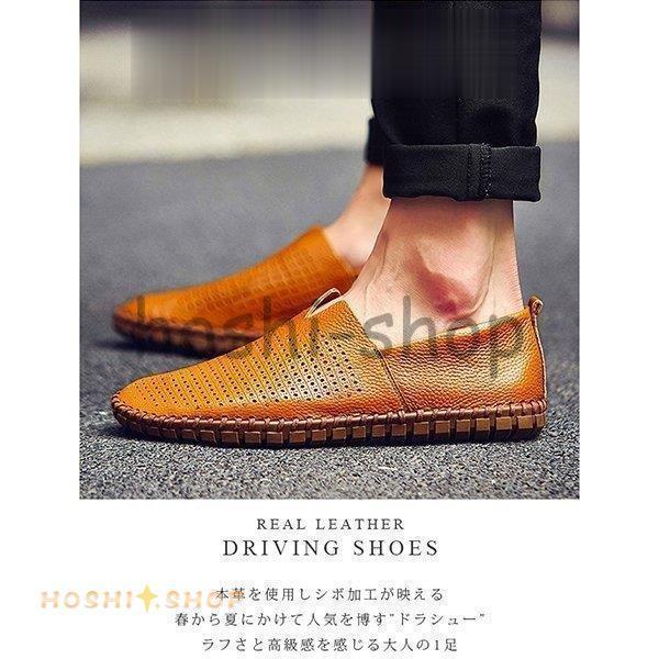 メンズ レザースリッポン男性 紳士 シューズ レザーシューズ メンズ レザースリッポン男性 紳士 シューズ レザーシューズ