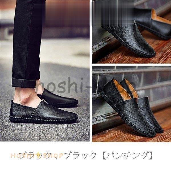 メンズ レザースリッポン男性 紳士 シューズ レザーシューズ 革靴 