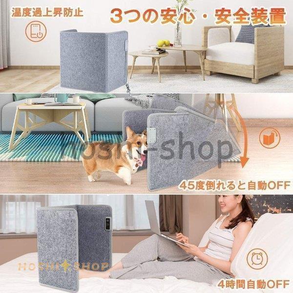 パネルヒーター 遠赤外線 ヒーター 足元 デスクヒーター テレワーク 暖房 冷え対策 オフィス 自宅 デスクパネルヒーター 電気ヒーター こたつ 受験生 ペット用 :star0926-christmas238:星野 - 通販 - Yahoo!ショッピング パネルヒーター 遠赤外線 ヒーター 足元 デスクヒーター テレワーク 暖房 冷え対策 オフィス 自宅 デスクパネルヒーター 電気ヒーター こたつ 受験生 ペット用 :star0926-christmas238:星野 - 通販 - Yahoo!ショッピング
