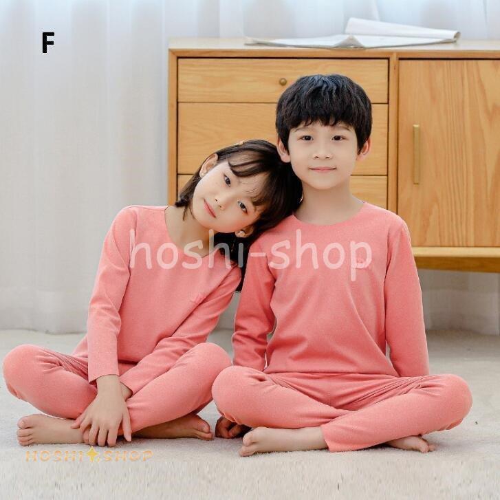 パジャマ キッズ 女の子 男の子 長袖 春 秋 冬 子供 ベビー ルームウェア 無地 スリーパー シンプル スウェット 80 90 100 110 120 130 140 150cm 160cm :star0930-kid22:星野 - 通販 - Yahoo!ショッピング パジャマ キッズ 女の子 男の子 長袖 春 秋 冬 子供 ベビー ルームウェア 無地 スリーパー シンプル スウェット 80 90 100 110 120 130 140 150cm 160cm :star0930-kid22:星野 - 通販 - Yahoo!ショッピング