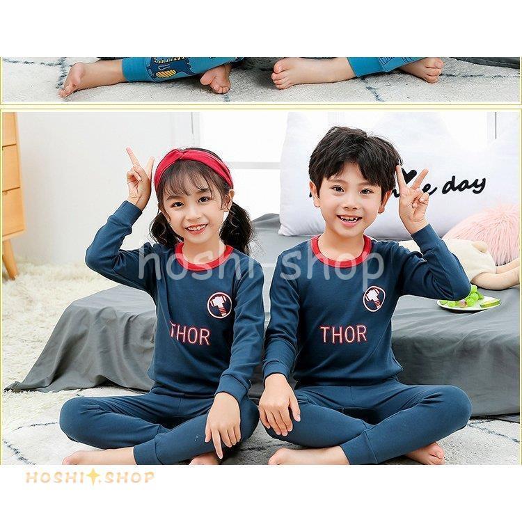 パジャマ キッズ 子供服 綿 子供 男の子 女の子 冬 ルームウェア パジャマ 可愛い 長袖 フランネル 上下セット 寝巻き 部屋着 柔らかい 防寒着 春秋冬 Star0930 Kid2 星野 通販 Yahoo ショッピング