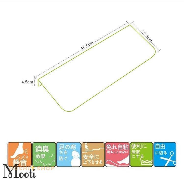 階段マット 吸着 蛍光 滑り止め 折り曲げ 防音 プリント おしゃれ  蓄光式 足冷え 介護 高齢者 転倒防止 洗える キズ防止 5/10/15枚組 おくだけ吸着 ずれない3色｜hoshi-shop｜03