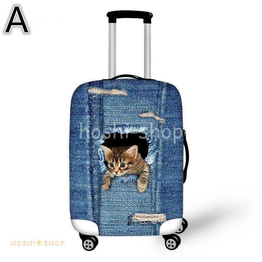 旅行用品 スーツケースカバー 個性的 3dペット 犬 Dog 猫 Cat カワイイ S M L 18 22 24 26 28インチ対応 擦り傷 保護 汚れ ターンテーブル 守る Star0930 Pet44 星野 通販 Yahoo ショッピング
