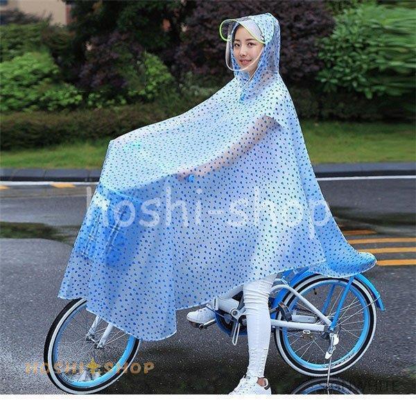 レインコート 自転車 レディース レインポンチョ かわいい おしゃれ レインウェア レディース メンズ レインウェア Star1002 Chritmas626 星野 通販 Yahoo ショッピング