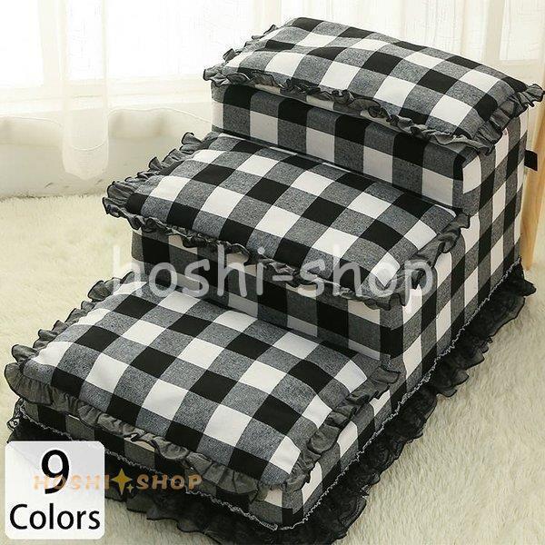 ペット 犬 猫 階段 ステップ 段差移動 補助階段 柔らかい クッション 3段 無地 チェック柄 ドット柄 フリル 花柄 レース ドッグ キャット ホワイト