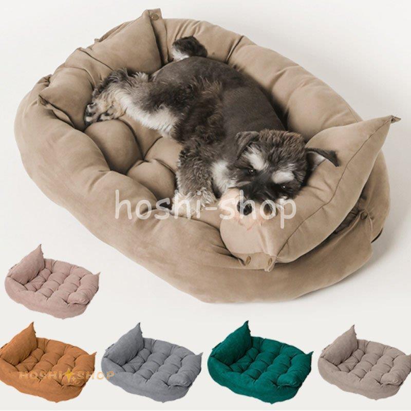 ペット用 テント ピンク 犬 猫 小型用 肉球柄 ペット ハウス 22 大量入荷
