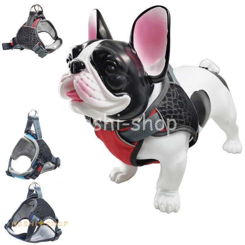 犬用 ハーネス 胴輪 ベストタイプ ハーネス ペット用 ドック用品 ドッグウェア ペット用 散歩 おさんぽ バックル 通気性抜群 Star1002 Pet621 星野 通販 Yahoo ショッピング