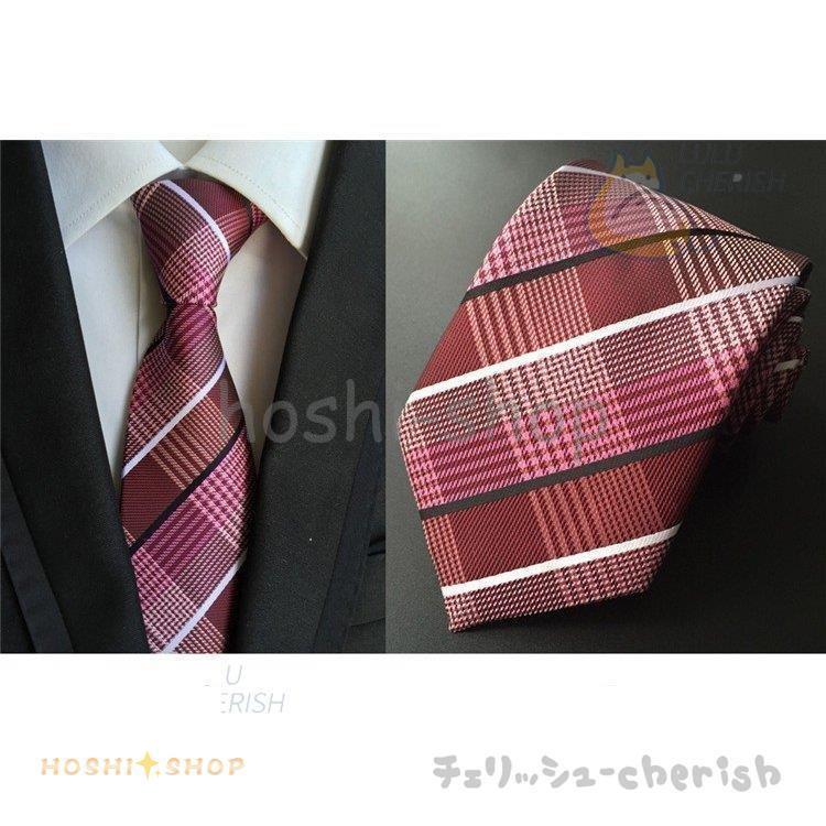 おしゃれ ネクタイ メンズ チェック柄 フォーマル ストライプ ビジネス スーツ 紳士用 結婚式 就活 通学 Star1021 Suit1114 星野 通販 Yahoo ショッピング