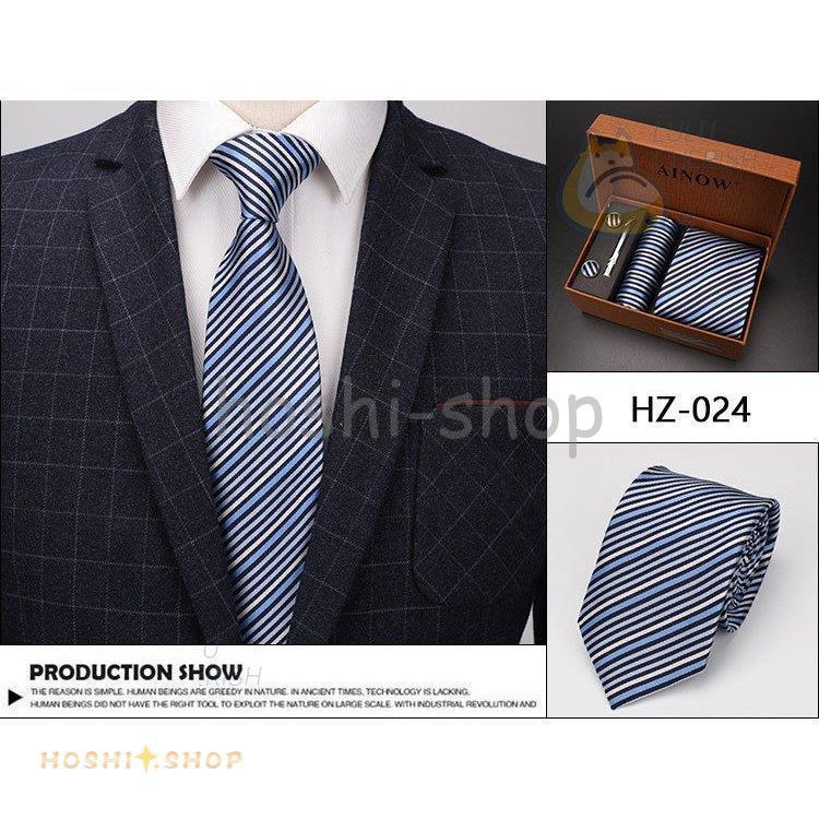 ファッション 送料込 まとめ買い アウトレットネクタイブランドおしゃれレギュラータイプレゼントメンズ紳士ねくたいスーツビジネスカジュアル父の日ギフト結婚式就活選べるタイプ Xsfmsaknkq Tritop Com Br