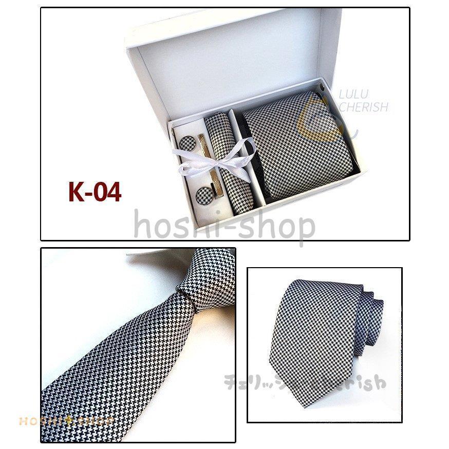 ふるさと割 冷暖房器具 空調家電 靴下 メンズ 5足セット アンクルソックス ビジネスソックス アウトレットネクタイブランドおしゃれ レギュラータイプレゼントメンズ紳士ねくたいスーツビジネスカジュアル父の日ギフト結婚式就活選べるタイプ Www Threeriversofs Com