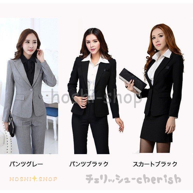 スーツセット レディース 通勤 就活 面接 長袖 2点セット オフィス ビジネス テーラードジャケット ストレッチ 母の日プレゼント Star1021 Suit413 星野 通販 Yahoo ショッピング