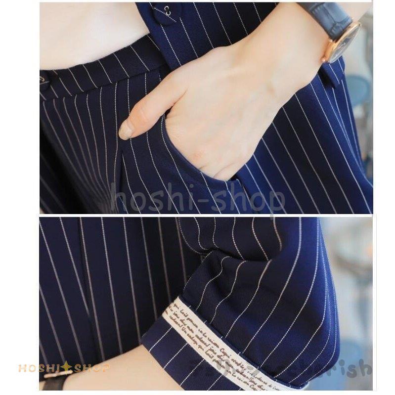 パンツスーツ レディースセットアップ ストライプ 上品 フォーマル