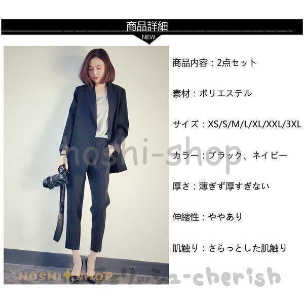 新品 在庫品 パンツスーツレディースビジネスオフィスフォーマルストレッチ素材シャドーストライプ生地ストレスフリーol転職通勤入学式卒園式 在庫有 即納可 Www Superavila Com