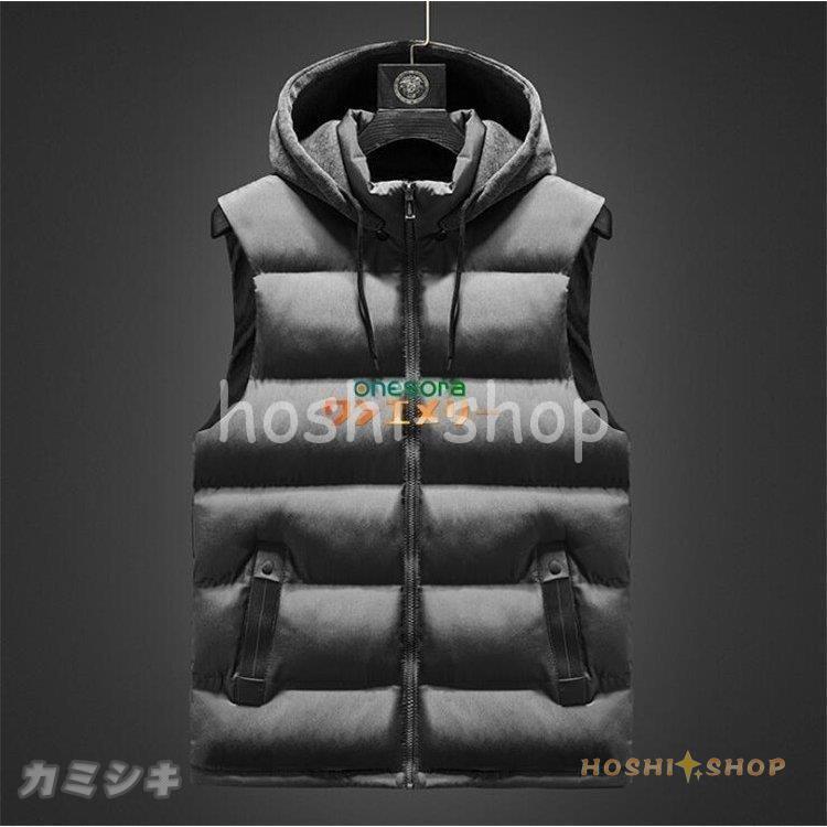 高級な ダウンベストメンズ軽量中綿秋冬中綿ベストトレントベストメンズ中綿入りアウター暖かい冬無地オシャレベストファッションフード付き Harmonscrapmetal Com
