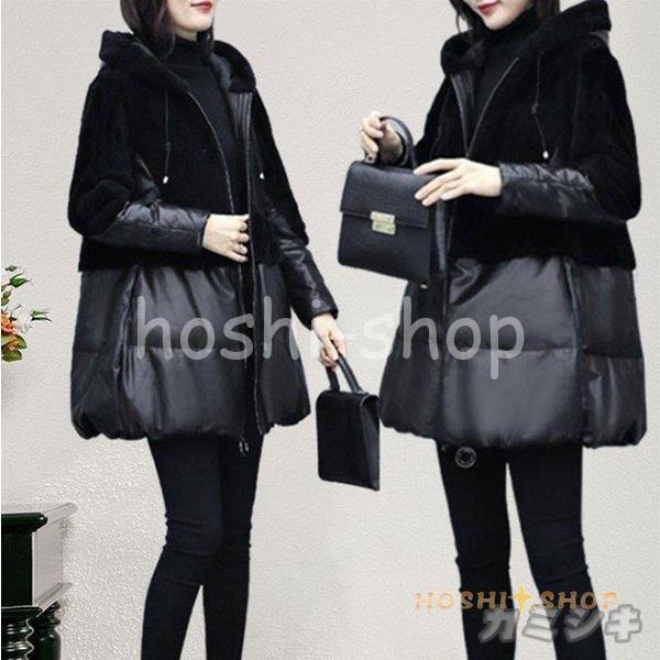 ダウンコート レディース ロング丈 中綿コート Aライン 軽い ダウンジャケット 大きいサイズ アウター 暖かい 上品 代 30代 40代 50代 秋冬新作 もらって嬉しい出産祝い