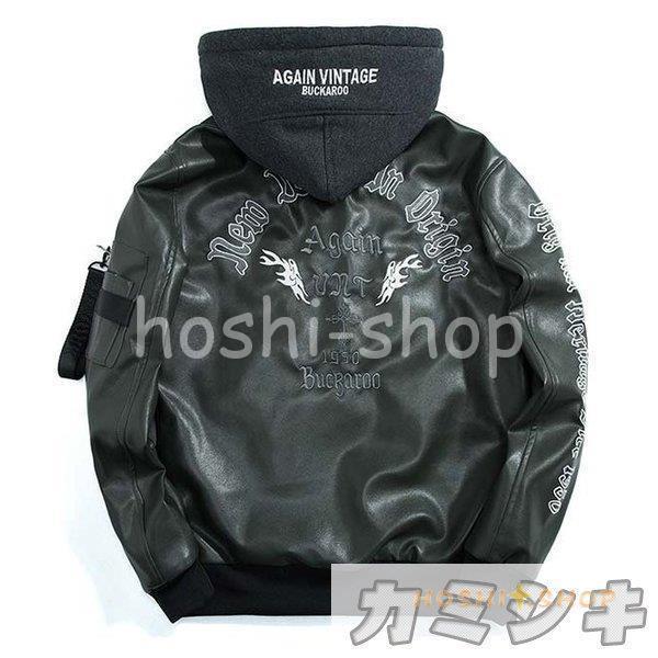 本格派ま カップル メンズ 新作ジャケット 流行りのデザインカップル オープンセール カッコいい 革バイク 厚手 防寒 秋冬 モテ服 おしゃれ ジャケット