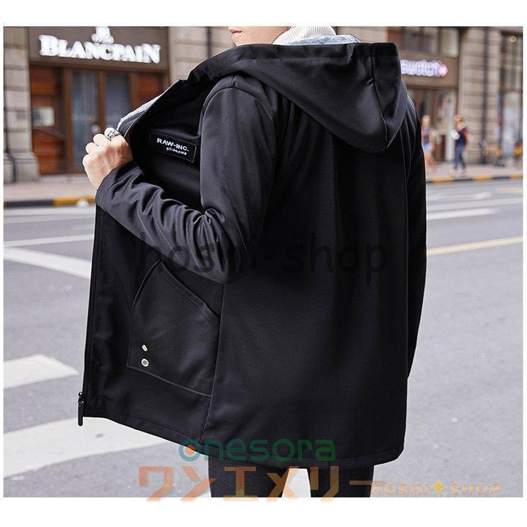 マウンテンパーカー メンズ ウインドブレーカー ロング丈 裏起毛