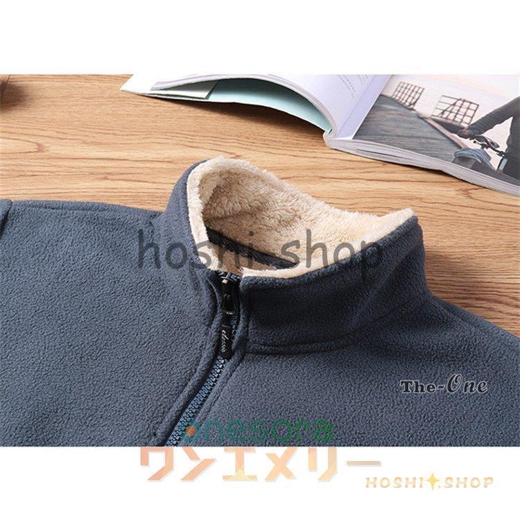 チュース★裏起毛★中厚手ストレッチ★ジップジャケット【メンズ サイズXS】 楽天市場】【送料無料】裏起毛 ジャケット メンズ フルジップ スタンド