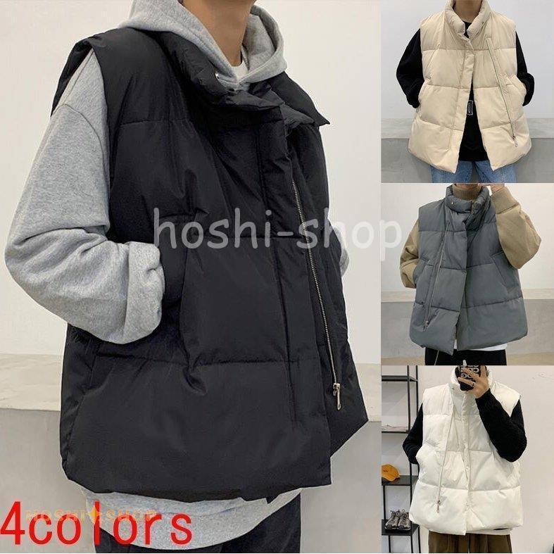 数々の賞を受賞 中綿ベスト レディース ダウンジャケット 通勤 カジュアル カッコイイ ベスト 防風 保温 おしゃれ 防寒着 アウター 無地 メンズ 袖なし ダウンベスト メンズコート 秋冬 お兄系 通学 ジャケット Www Kat Ae