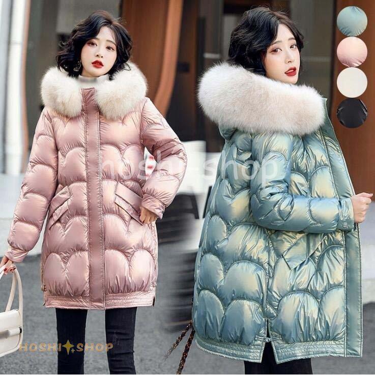 返品交換不可 男性用 ダウンコート メンズベスト 中綿ベスト 暖かい 無地 ダウンジャケット 中綿コート レディース ゆったり アウター フード付き フェイクファー 可愛い ロングコート カジュアルコート きれいめ ダウンコート 韓国風 Topimr Com