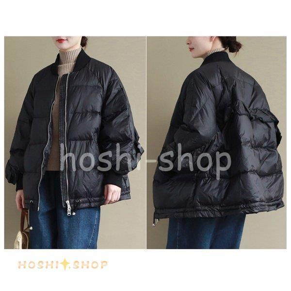 フリルダウンジャケット aライン オーバーサイズ ゆったり ボリューム