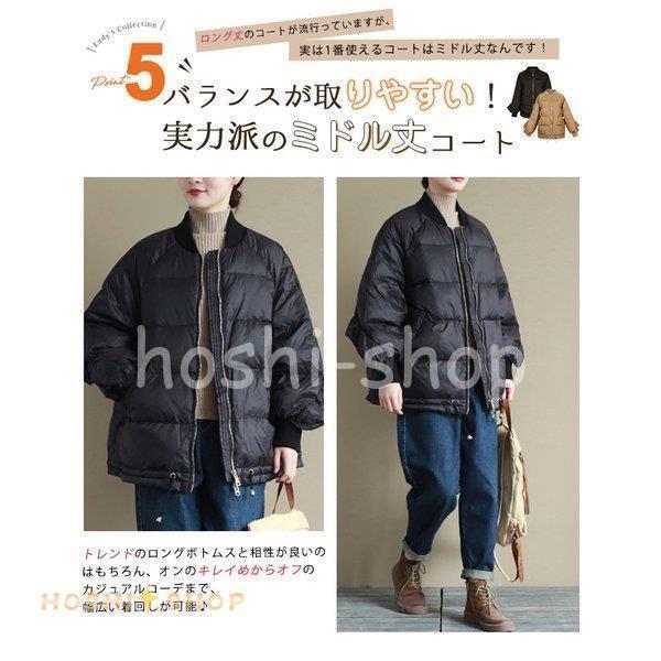 フリルダウンジャケット aライン オーバーサイズ ゆったり ボリューム パフスリーブ 立ち襟 裾にドローコード レディース 軽量 アウター ショート フリルダウンジャケット aライン オーバーサイズ ゆったり ボリューム