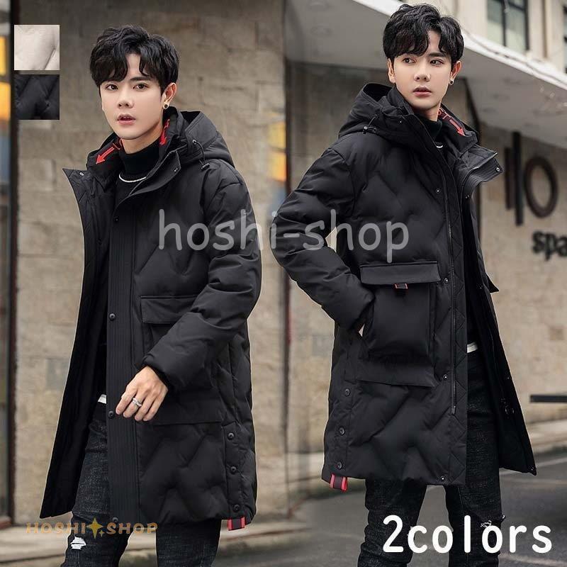 国際ブランド ダウンジャケット ビジネスコート メンズ ロングコート ダウンコート 韓国風 男性用 秋冬 お兄系 中綿ジャケット ビジネスコート お兄系 通勤通学 秋冬 韓国風 おしゃれ 大きいサイズ フード付き カジュアル アウター コート アウター Www Affaires
