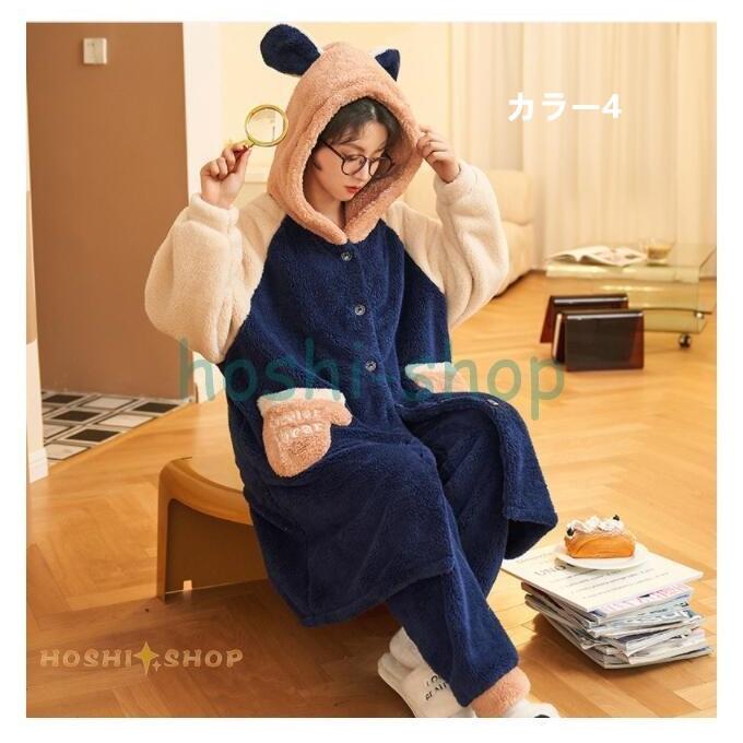 新品　タグ付き　ダックス　モコモコパジャマ　レディース　Lサイズ パジャマ レディース ふわふわ もこもこ ルームウェア ボア 長袖 長