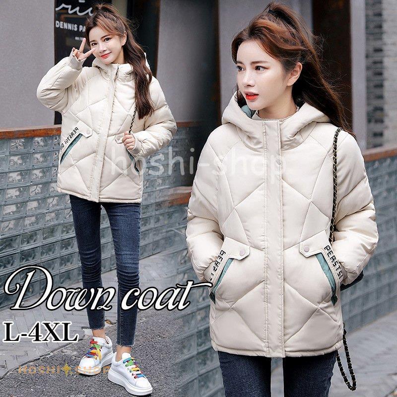 ダウンコート レディース ロング 高級 40代 50代 30代 暖かい 安い きれいめ 暖かさ おしゃれ 冬 Star1027 Coat52 星野 通販 Yahoo ショッピング