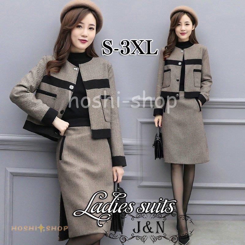 半額sale 卒業式 服 母 セットアップ レディース 秋冬 40代 代 膝丈スカート 冬コート長袖 2点セット フォーマル カジュアル 大きいサイズ おしゃれ 上品 着痩せ Ol 日本大特価 Www Superavila Com